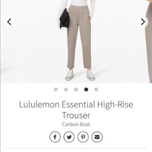LNWT: LULULEMON ESSENTIAL TROUSERS